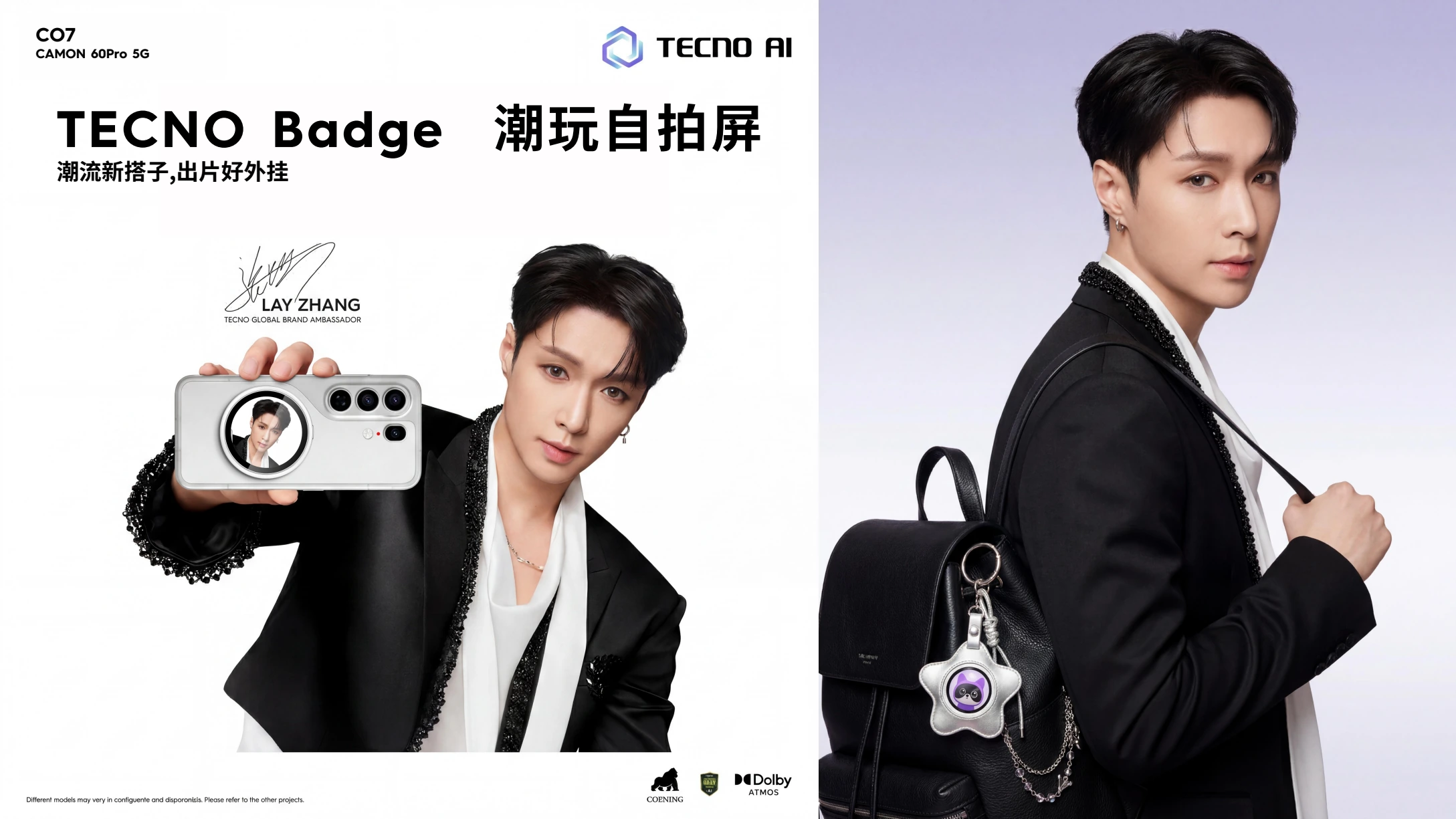 CO7 TECNO Badge