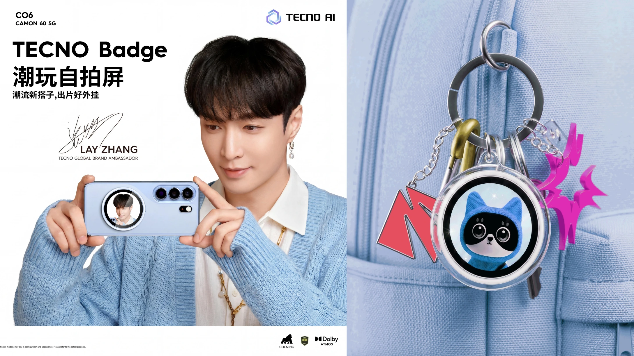 CO6 TECNO Badge